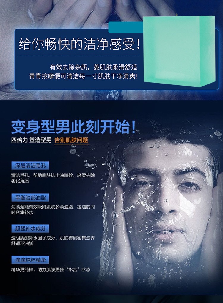 IMG_7093(20210811-203250)