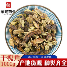 ��ș�Ĵ�ȫ����1000�� ������؛��ș���� һ�����l��ș�Ļ���