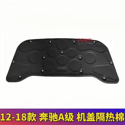 Suitable for 12-18 Models of Car sound-absorbing cotton