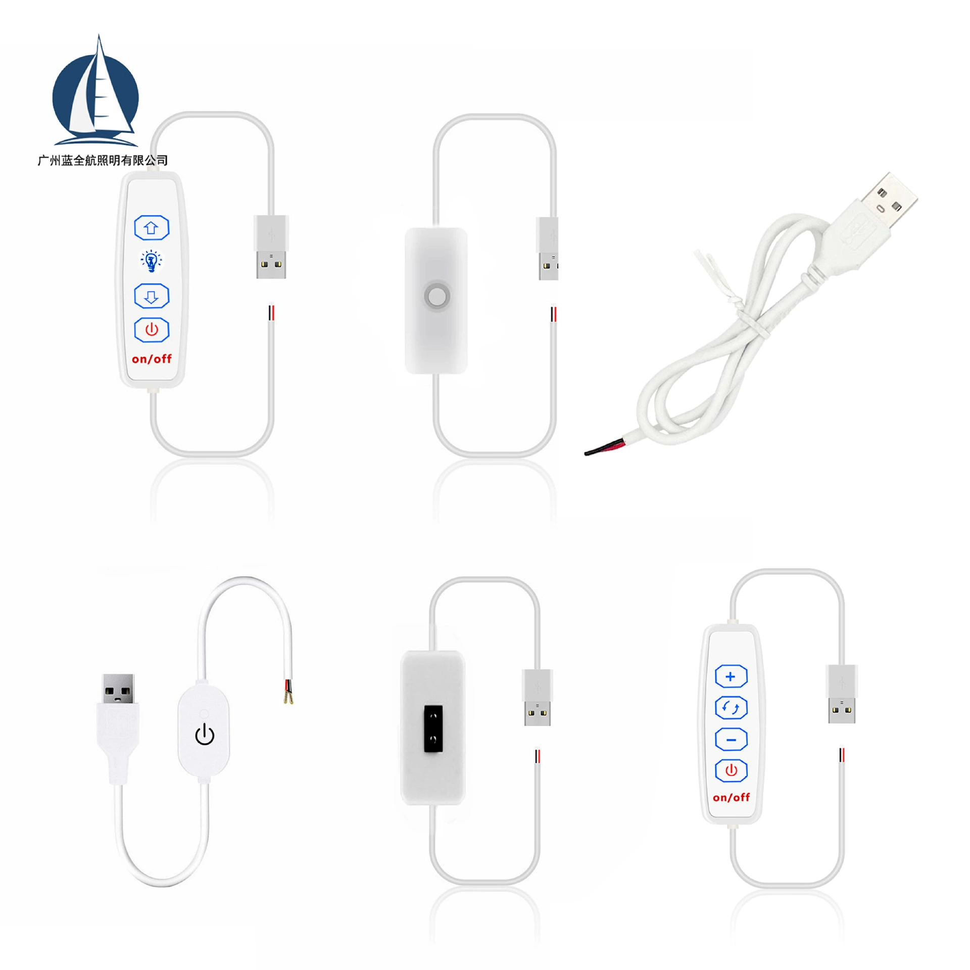 USB линий включения 501 USB затемнение провод USB двойной цвет бесцветный световой регулировка 1-метровый провод рукав переключатель