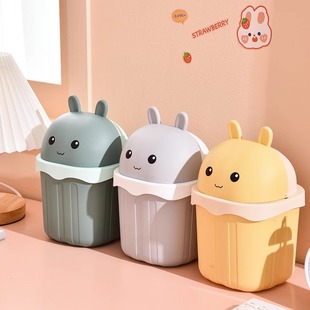 Desktop Trash Can small size Cute Mini Household Countertop Children's Desk Office Table Bed Top Paper