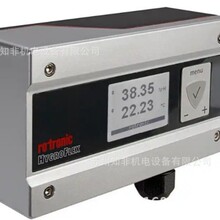 HF420-WB1X��ʪ�ȱ�����HC2-SM-EX������ʪ��̽ͷHP32+HC2A-IC105
