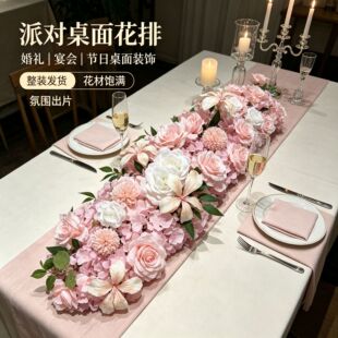 �羳�߶�������Ʒ��c�b[������b��ŷ��滨·�����l����