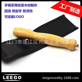 烧烤叉、签;教鞭、激光笔;其他维护工具
