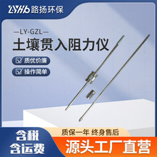 LY-GZL؞x ·Ph ؞yzyx