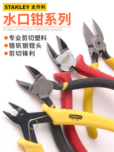 ʷ����ˮ���Q��������б���Q늹������Qģ�͹��ߎ�����늾����Q