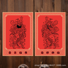 �T���N�����T�N���լ�P�����w���匚ξ�t��2026���괺�����y�ꮋ