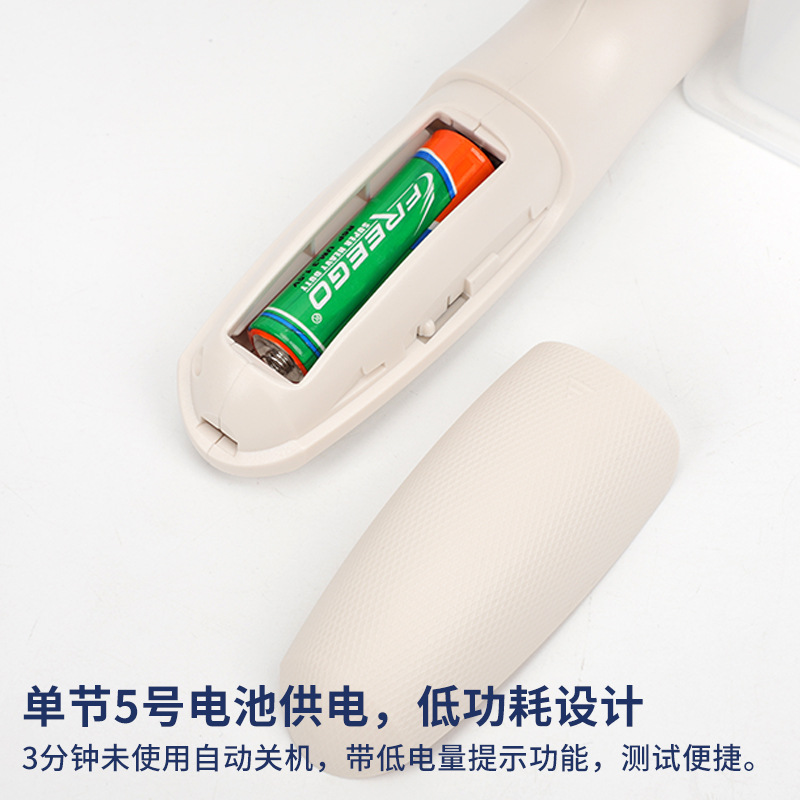 Lingkang Handheld Electronic Vital Capacity Tester, Special for Middle School Students' Physical Examination in National Middle School Entrance Examination