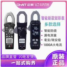 ��̩ZTW0271AB�Q���f�ñ픵�ָ߾���ȫ�Ԅ��Q��������f�ܱ�0112A