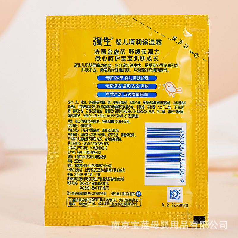 940ff569-18bd-4265-855c-5cad19