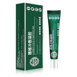 腰椎冷敷凝胶舒筋跌打损伤脊椎关节疼痛肩周软膏批发抖音一件代发