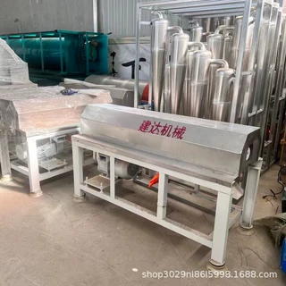 淀粉加工去油粉浓缩机红薯淀粉浓缩机免沉淀池淀粉生产线淀粉机