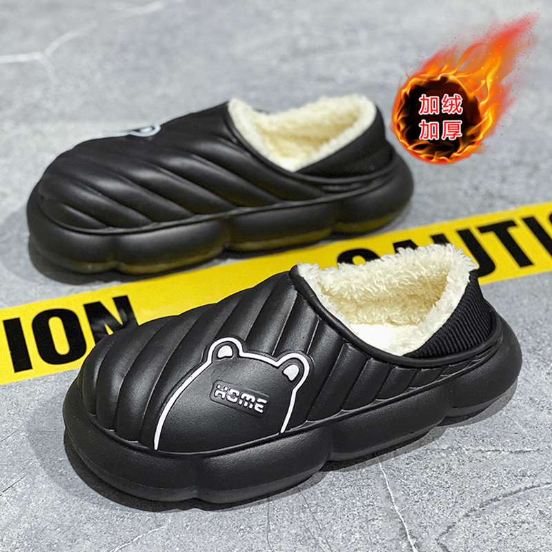 Northeast menos 40 grados zapatos de algodón invierno para hombres más botas de nieve gruesas de terciopelo zapatos de pan cálidos de cuero de un pie