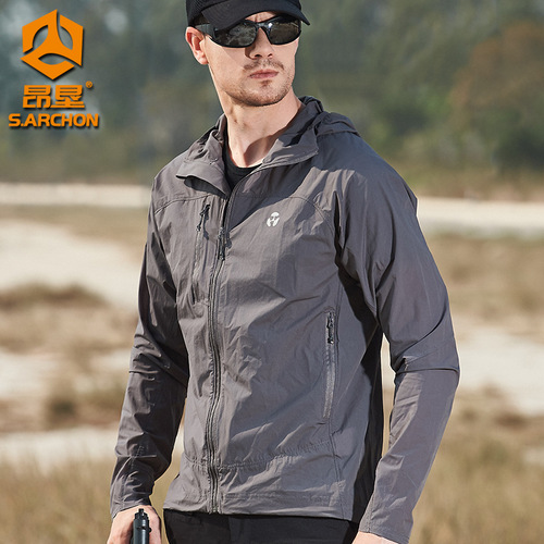 Angken summer outdoor sun protection clothing men's ultra-thin breathable quick-drying skin clothing sun protection clothing anti-UV windbreaker jacket