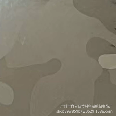 Black Matte Car Carbon Fiber: Auto Color Change Film - pet-glossy-ghost-black-152cm-x-17m