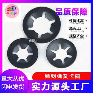 65�i䓏��ɿ�Ȧ �S�ЊA��Ȧ ÷�����ɉ|Ȧ �S�Ó�ȦM3M4M5M6-M12