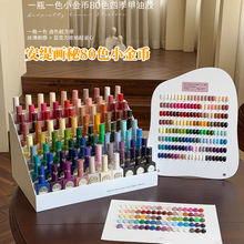 Andpretty��������80ɫС���ż�ɫ�����zһƿһɫ���Эh����֬�z