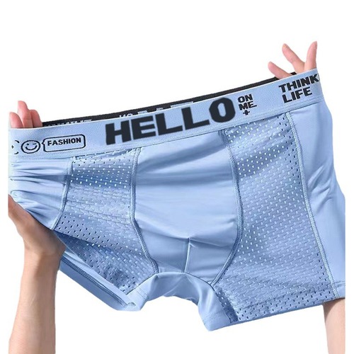 Summer men's underwear ice silk mesh mesh antibacterial crotch boxer shorts thin breathable comfortable boxer pants men