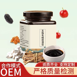 食品饮料加工;其他滋补;即食传统滋补