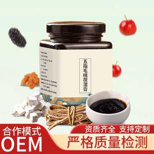 ����oemԴ�^���a��I ���y���a�����ָë�ҷ�����N�ƴ��ӹ��S