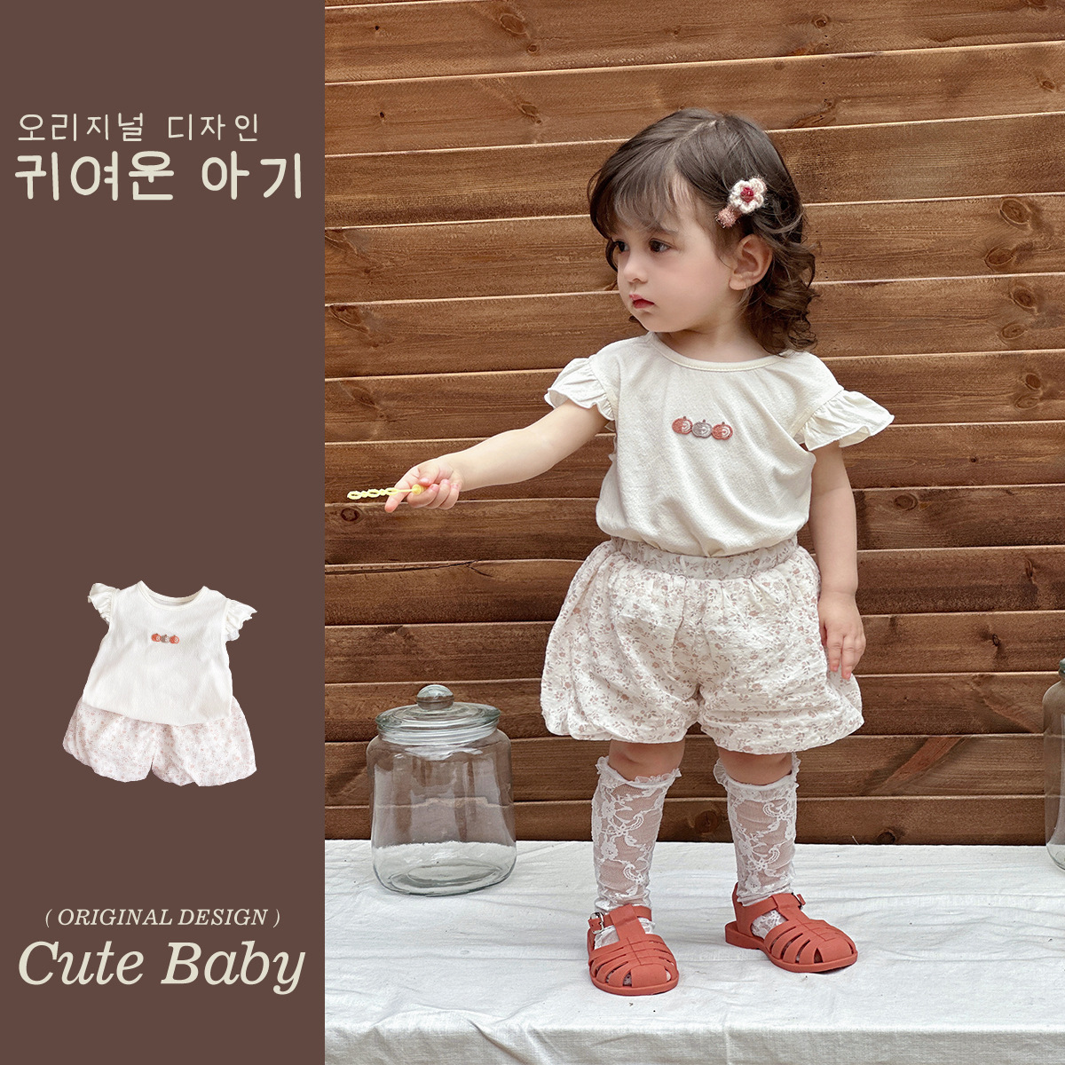 Ropa de bebé femenino verano nuevo traje de manzana floral recién nacido tipo A traje de dos piezas de color ligero y dulce