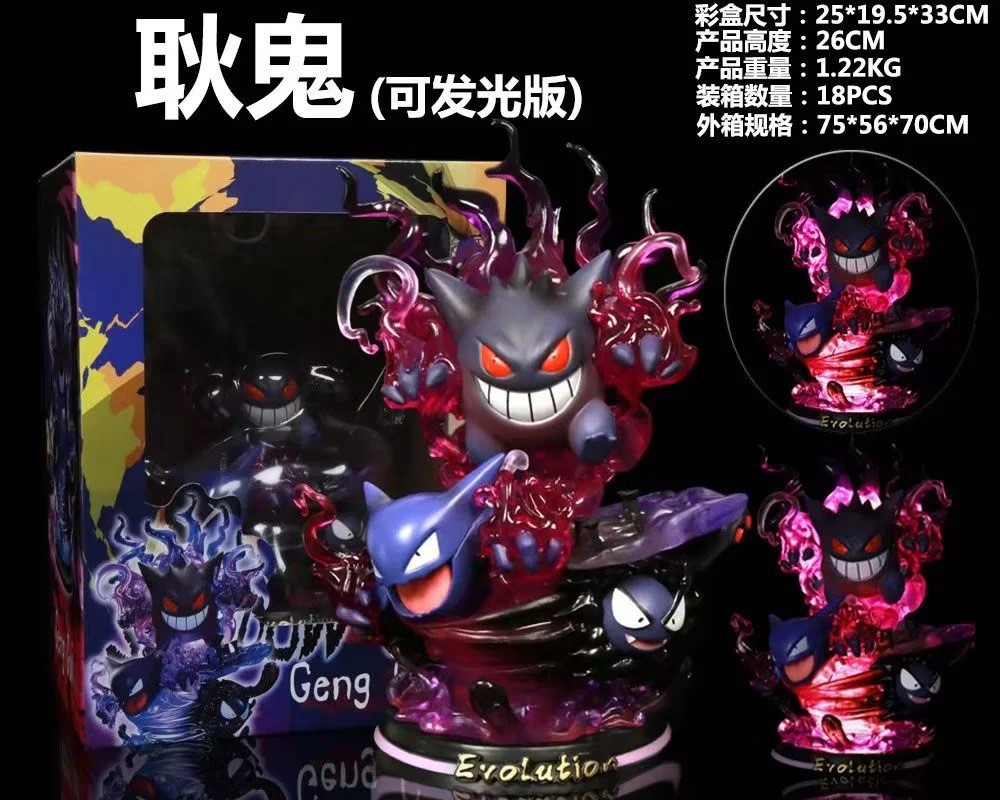 O1CN01n1T8eQ25oU8uPwIDY_!!2206