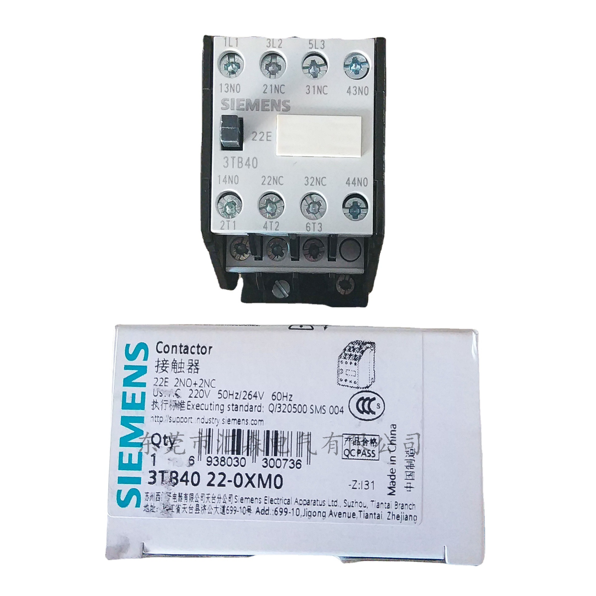 Siemens/西门子 3TB4022-0XB0低压接触器 交流接触器