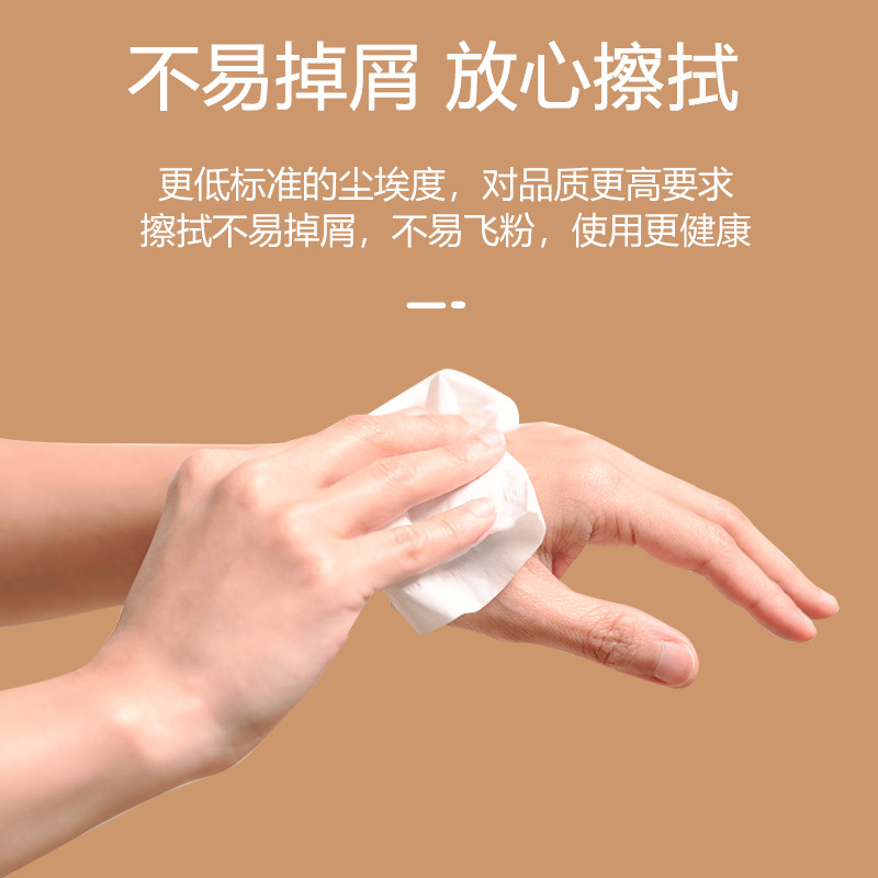 A large pack of tissues, bulk wholesale household tissues and toilet paper, commercial napkin paper factory distribution