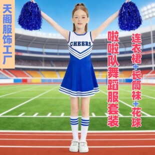 Ůͯ����꠷� С�W���\�ӕ��_Ļʽ������ �������赸���ݳ������b