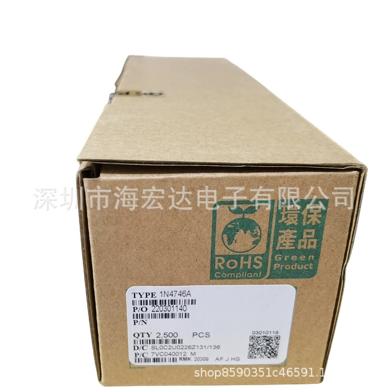 Новый оригинальный датчик тока SOP8 NSM2012-10U5R-DSP