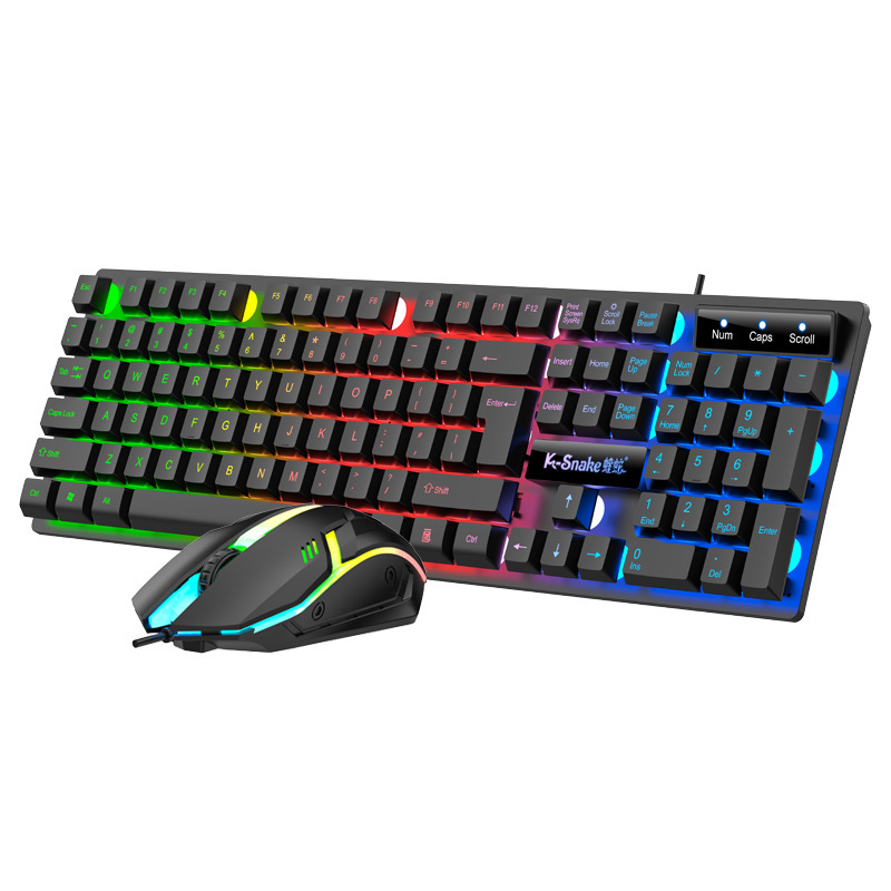マムシkm 320有線キーマウスセット懸濁u + uオレンジ色の字透発光クラックゲームキーボードマウスクロスボーダー|undefined