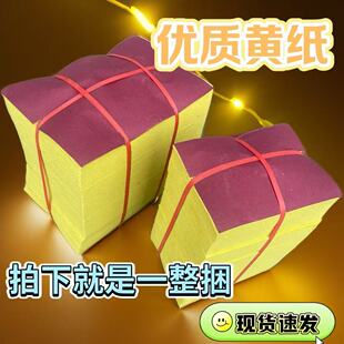 �� �����S���S�鼈 �S���� ���y���S���� ������Ԫ���S��