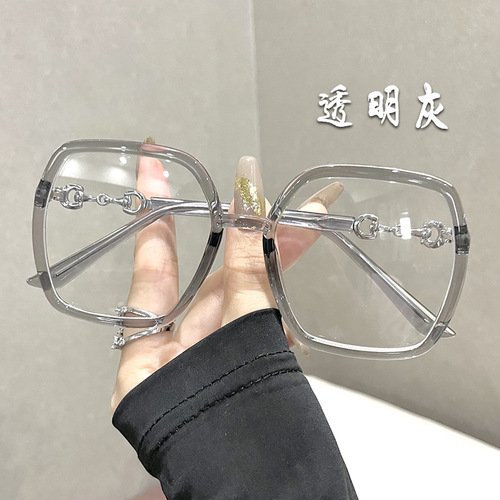 Black square large frame glasses for women Korean style new style big face slimming plain glasses frame Internet celebrity style glasses frame for men