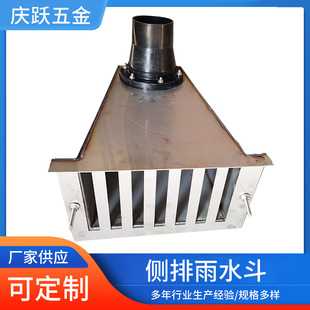 ������ˮ�����P��T�F����ʽ��ˮ�ռ���ˮ��