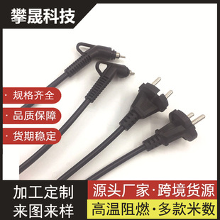 �W�˴��L�Cֱ�l�����Dβ���^�Դ���Wʽ2о���^�Դ�����Dβ����