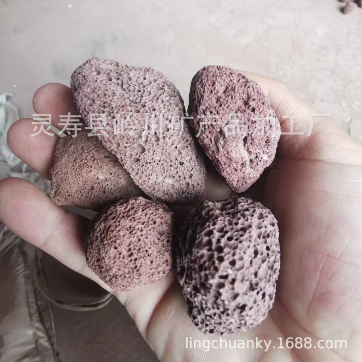 批发火山石玄武岩海绵城市建设火山石隔热保温火山石防爆火山石