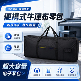 ����ٰ�ͨ�������61�I88�I�ɼ米�������ˮ���Ӻ��ٴ�����