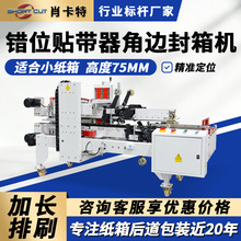 ���ƽ�߅����C �����Ľ�߅���������w �����ͷ������C�K��