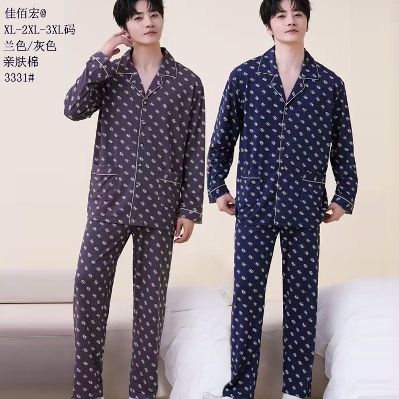 블루 3331 # 모조면