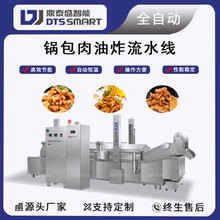 偰ըˮ偰C偰ϝ{С{ըO