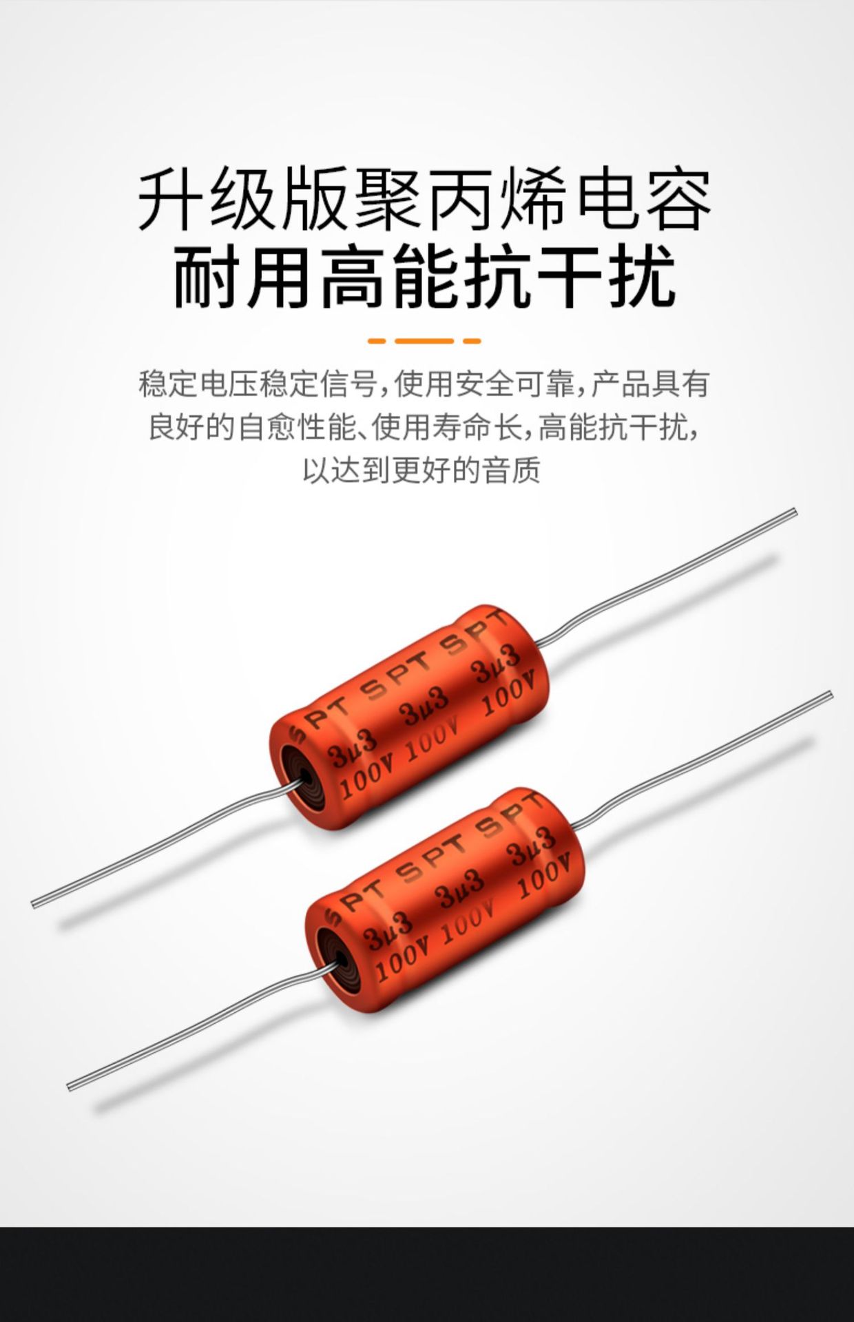Suitable for Car Tweeter Audio Modification Tweeter Silk Film Car Small Tweeter Fever Grade Lossless Pass