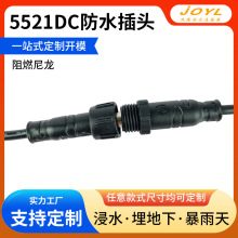 ����dc��ˮ���^��led���߲��^1оdc�Դ����ĸ��܇�����B��������