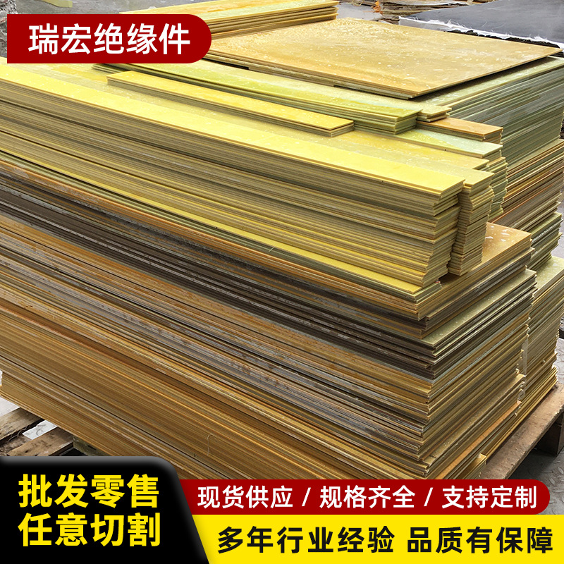 2021_04_24_15_05_D2BC2112-C36D