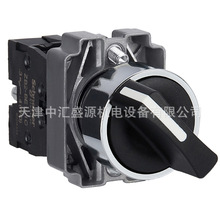 XB2�x���_�PXB2BD21C���n�x���_�P��ɫ1���_ ZB2BD2C+ZB2BZ101C