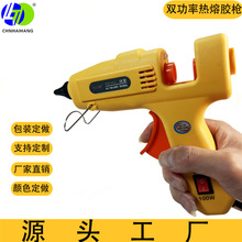 �S�����l�z�������ֹ�DIY�Ʒ�z�����60W100W�ߵ͜��z�����ۘ�