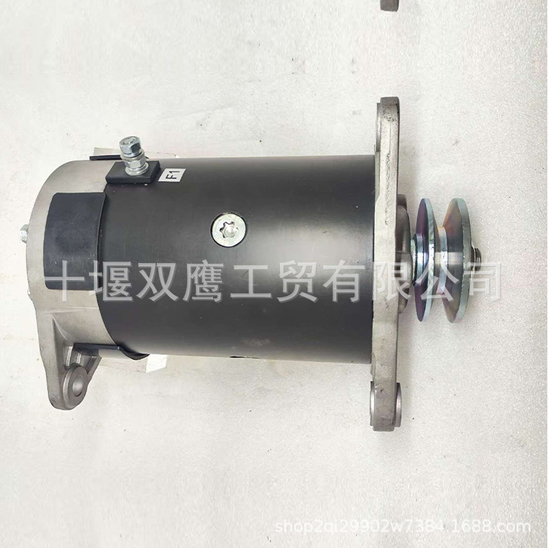 适用于Yamaha 高尔夫球车 G16-G22，零件编号JN6-H1100-00-00