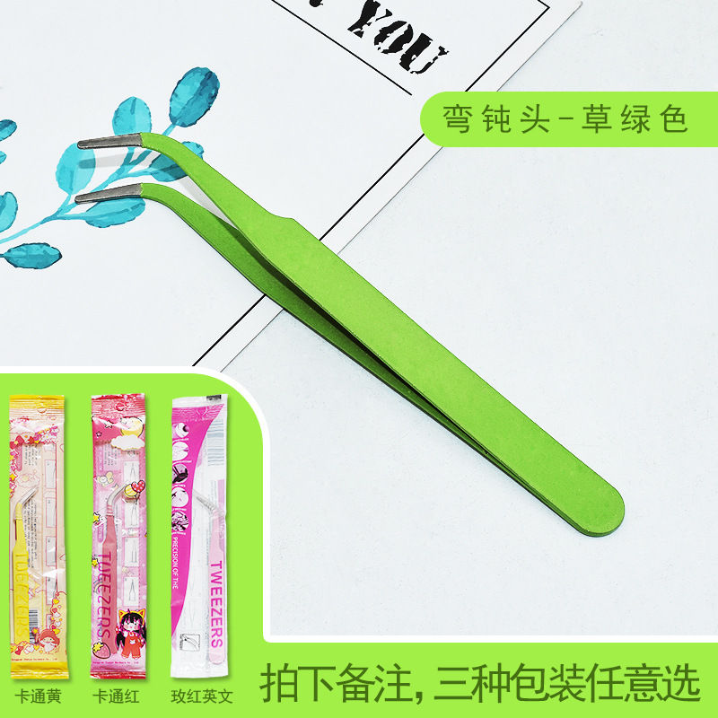 풀 그린 팔꿈치 (둔기 머리 독립 포장 3 개 옵션 1 개)