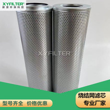 ��ԴZL12-413 ������ս�����о �ֳ�Һѹϵͳר��������