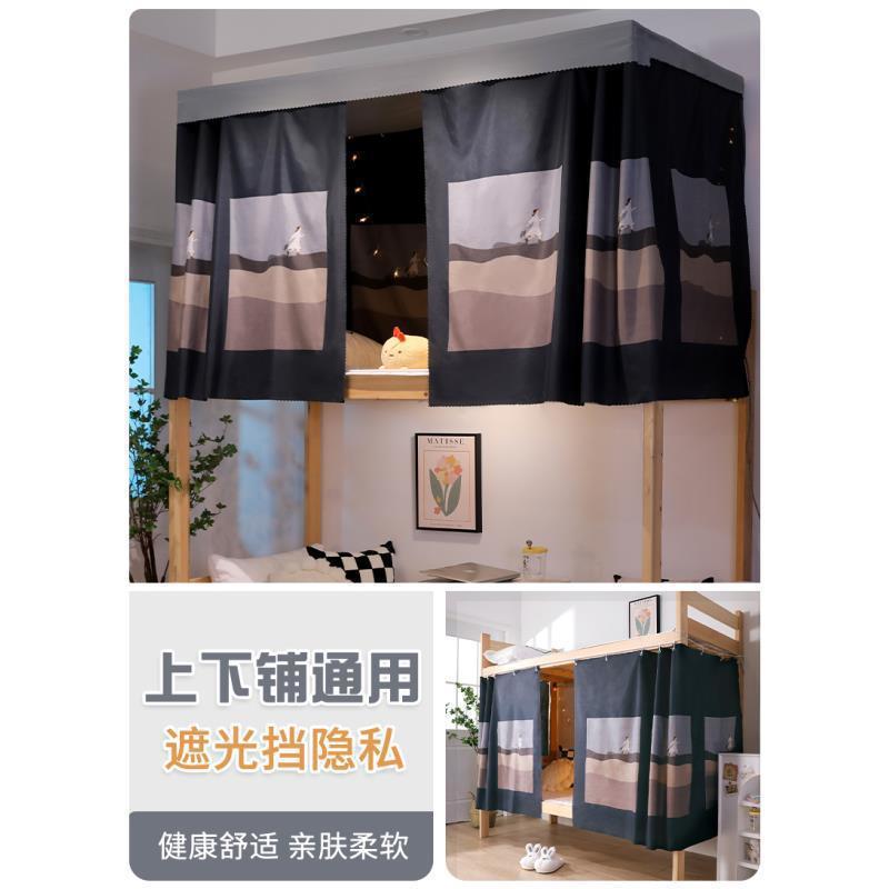 모란디 걸 [핫핫 스타일]