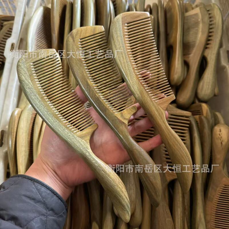 木櫛メーカー卸売り緑檀球柄檀木櫛微瑕疵18-20cm木櫛柄順髪櫛|undefined
